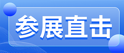 canzhanzhijixiao.png